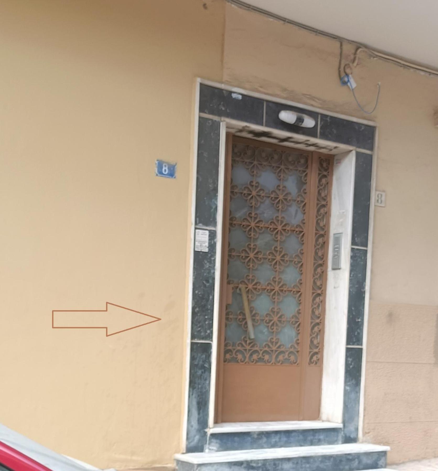 Veggera Apt Athens Center,Petralona Station Exterior foto